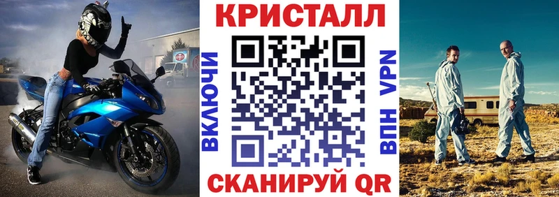Amphetamine 97%  закладки  Петровск 