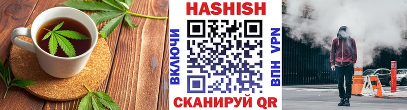 Cannafood марихуана  darknet как зайти  Петровск 