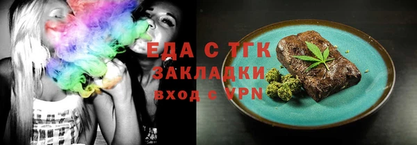 кокаин колумбия Балабаново