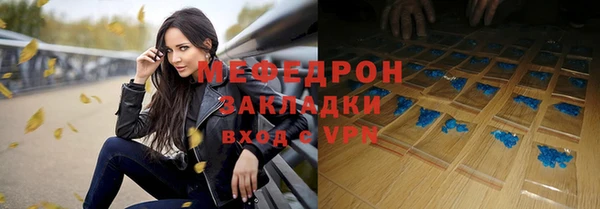 кокаин колумбия Балабаново