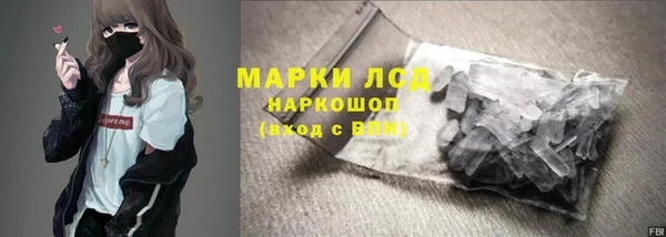 мдпв Баксан