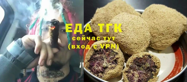 кокаин колумбия Балабаново