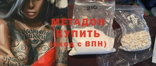 кокаин колумбия Балабаново
