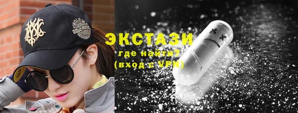 кокаин колумбия Балабаново