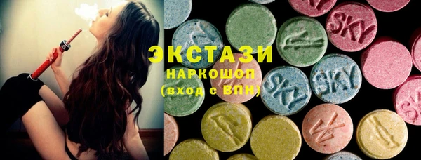 кокаин колумбия Балабаново