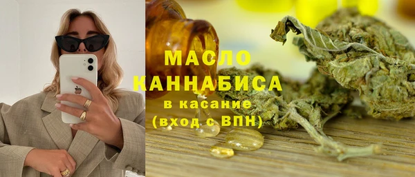 кокаин колумбия Балабаново