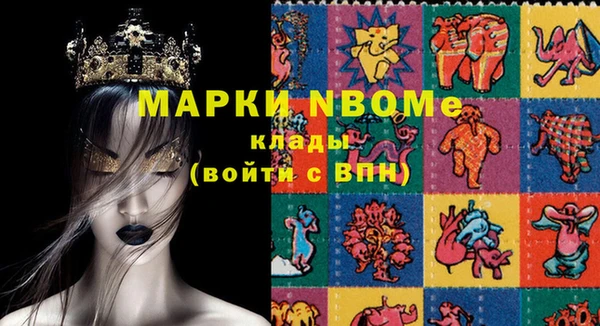 кокаин колумбия Балабаново