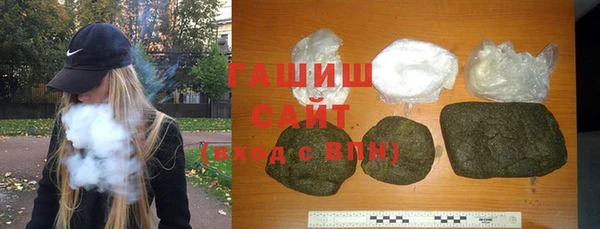 кокаин колумбия Балабаново