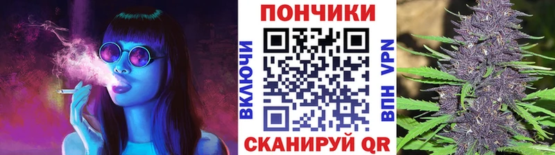 купить наркоту Петровск OMG как войти Конопля LSD WEED